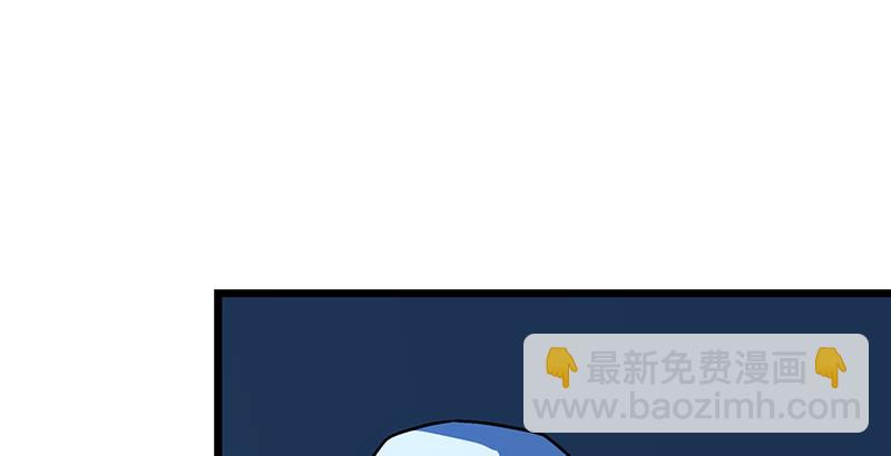 第十八话 救人！71
