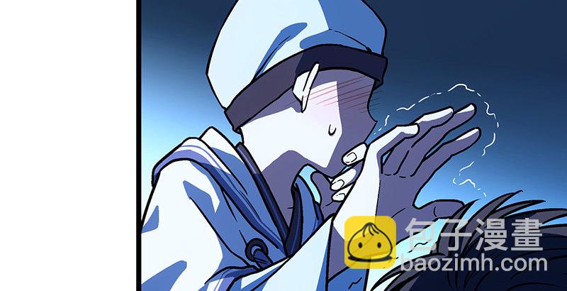 第十八话 救人！72