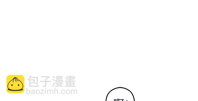 第十八话 救人！75