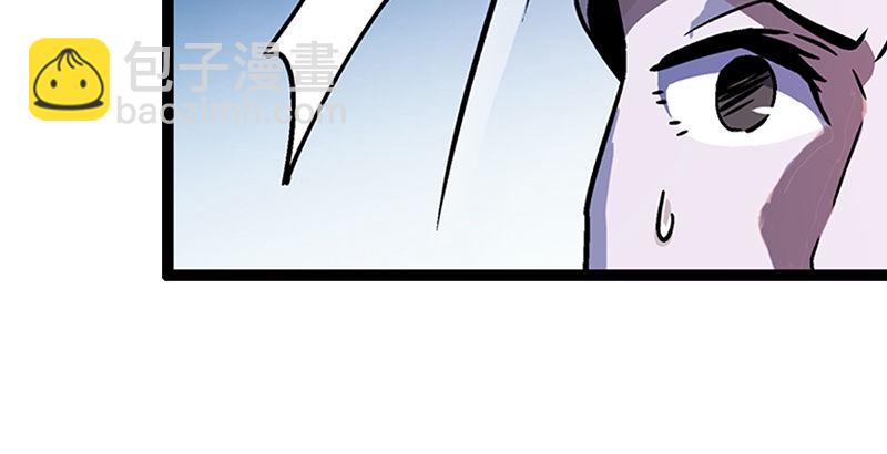 第十八话 救人！8