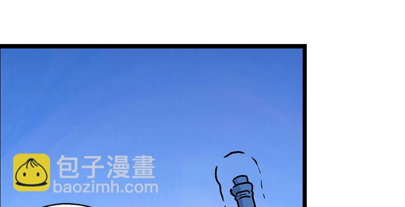 第十八话 救人！86
