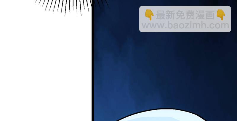 第十八话 救人！92