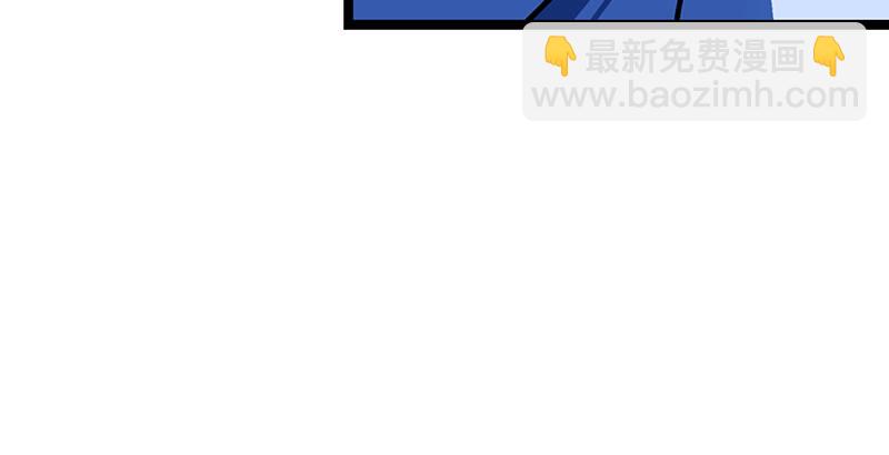 第十八话 救人！97