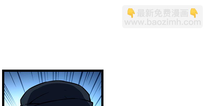 第十九话 主角才不会死！113