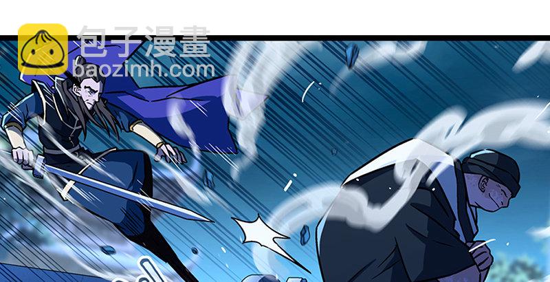 第十九话 主角才不会死！120