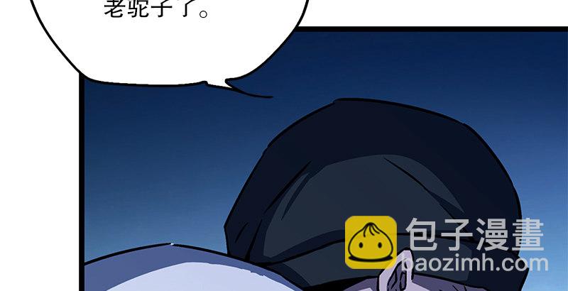 第十九话 主角才不会死！123