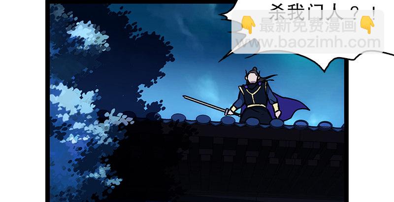第十九话 主角才不会死！144