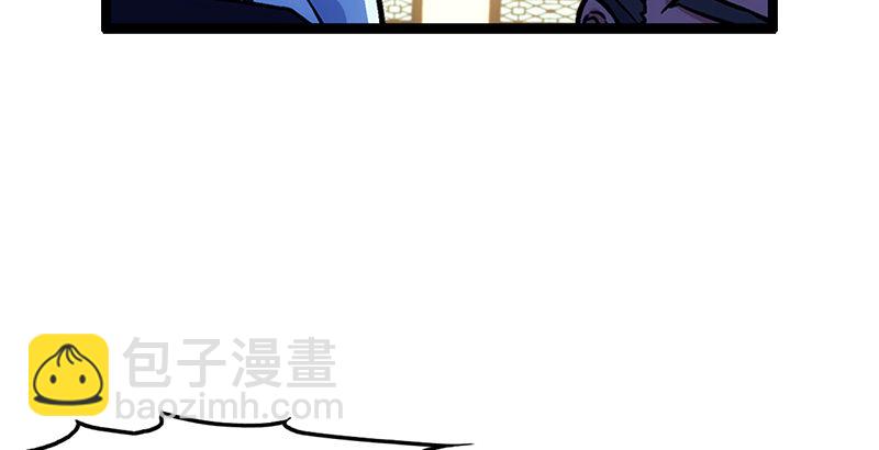 第十九话 主角才不会死！146