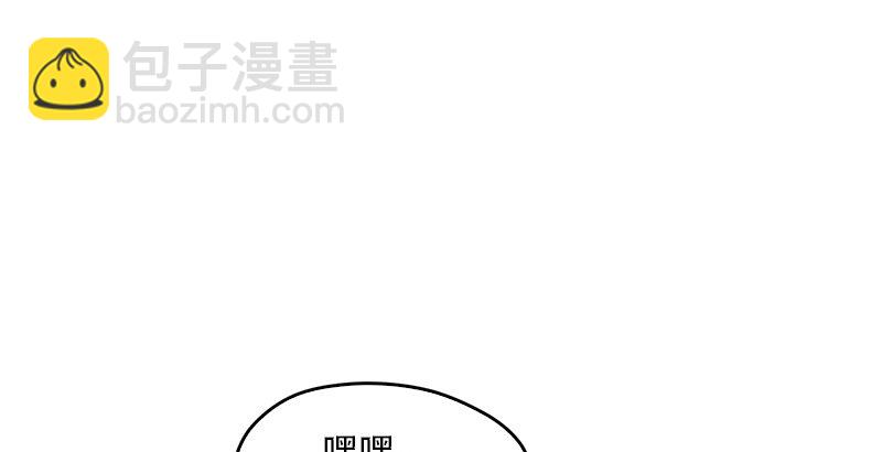 第十九话 主角才不会死！151