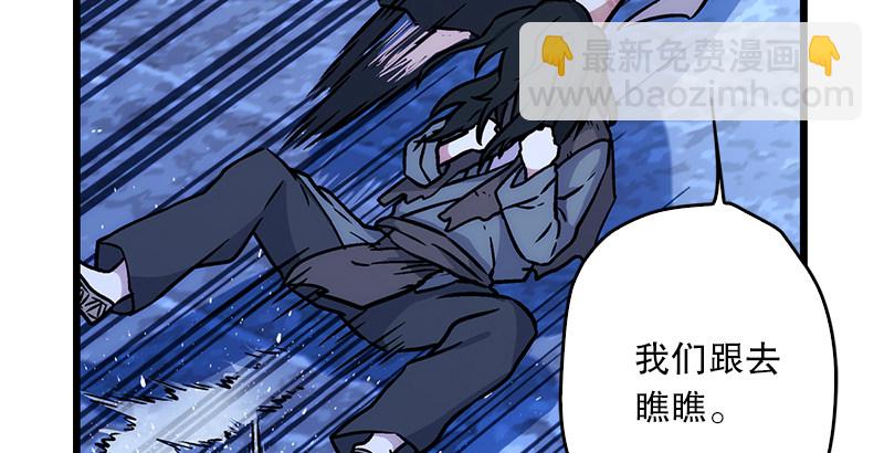 第十九话 主角才不会死！155