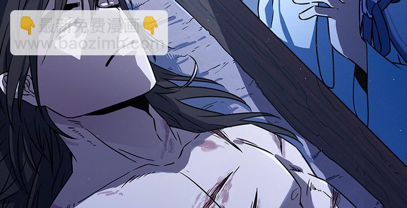 第十九话 主角才不会死！192
