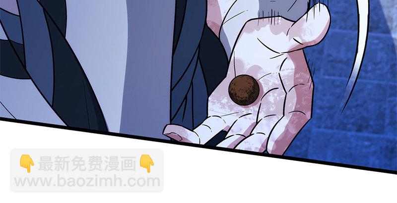 第十九话 主角才不会死！2