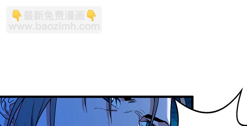 第十九话 主角才不会死！25