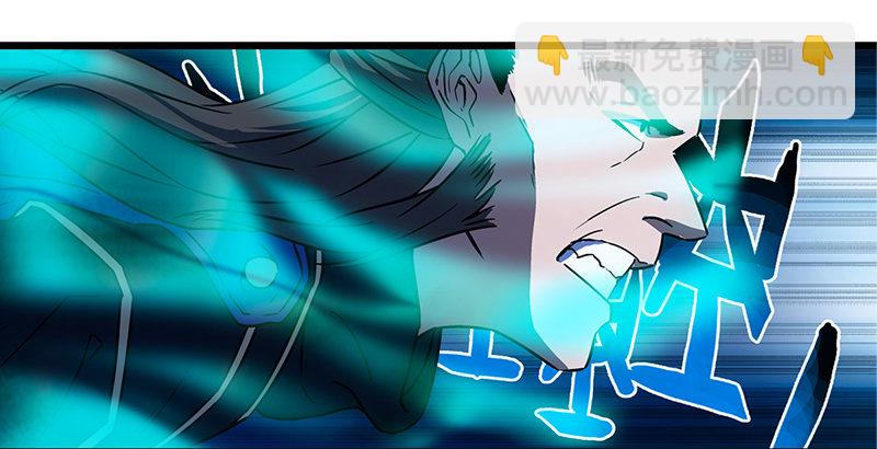 第十九话 主角才不会死！39