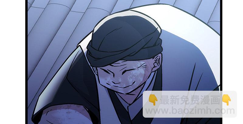 第十九话 主角才不会死！61