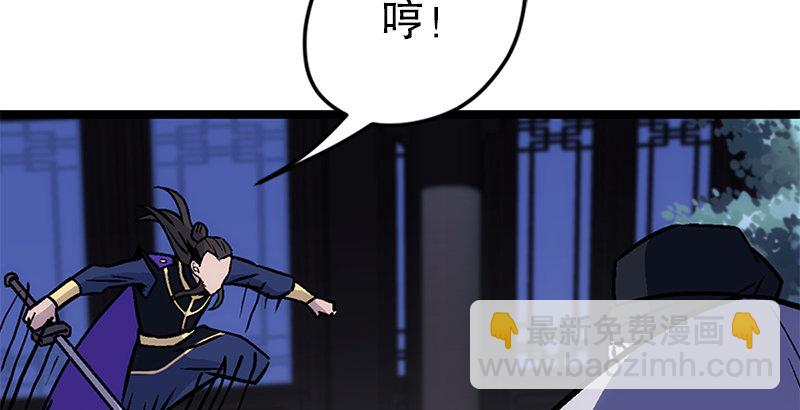 第十九话 主角才不会死！64