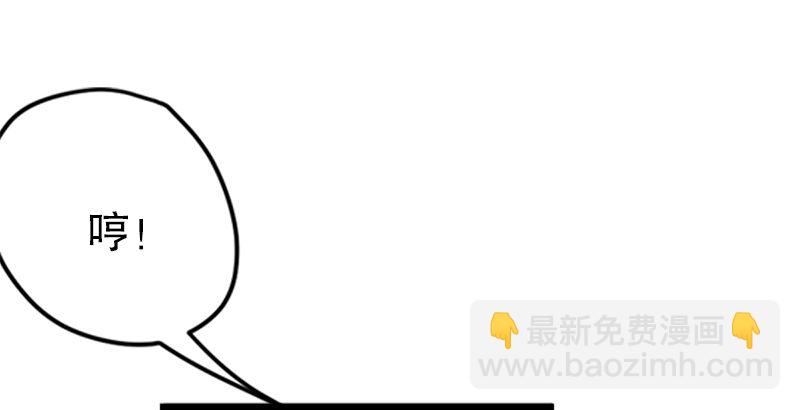 第十九话 主角才不会死！87