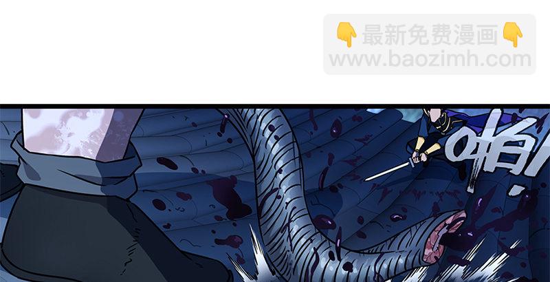 第十九话 主角才不会死！99
