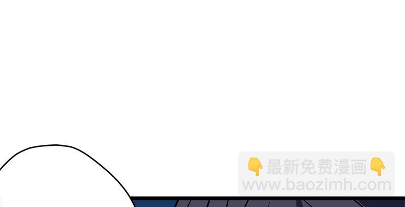 第二十话 大搜查！101
