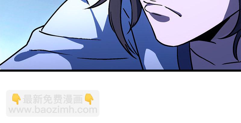 第二十话 大搜查！107