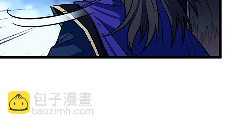 第二十话 大搜查！110
