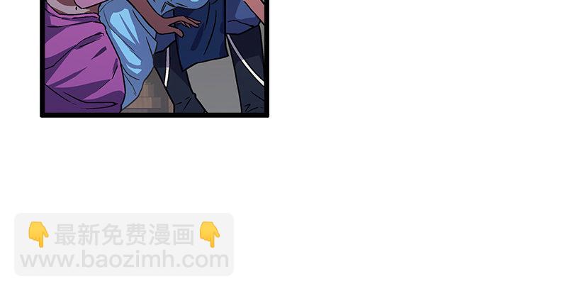 第二十话 大搜查！116