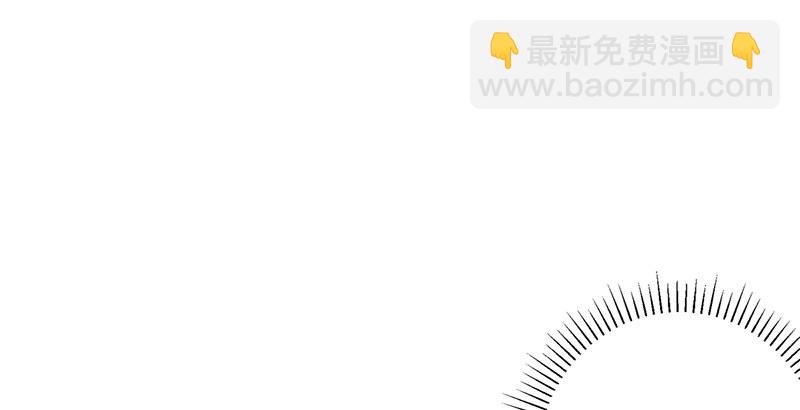 第二十话 大搜查！117