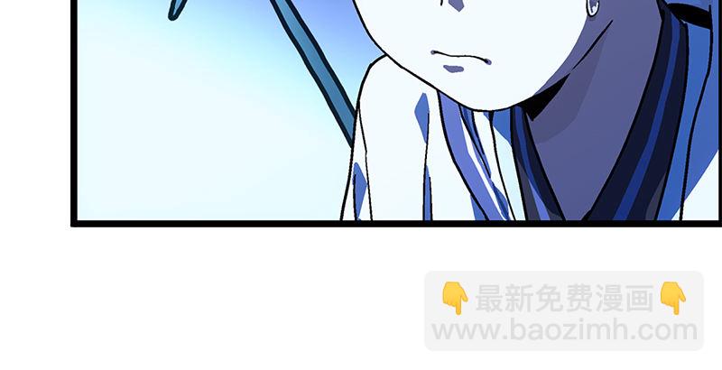 第二十话 大搜查！124