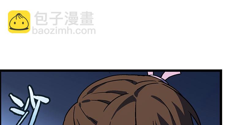 第二十话 大搜查！125