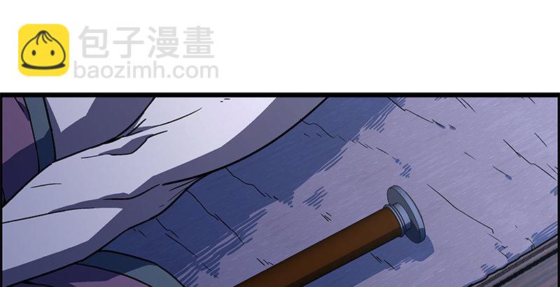 第二十话 大搜查！132