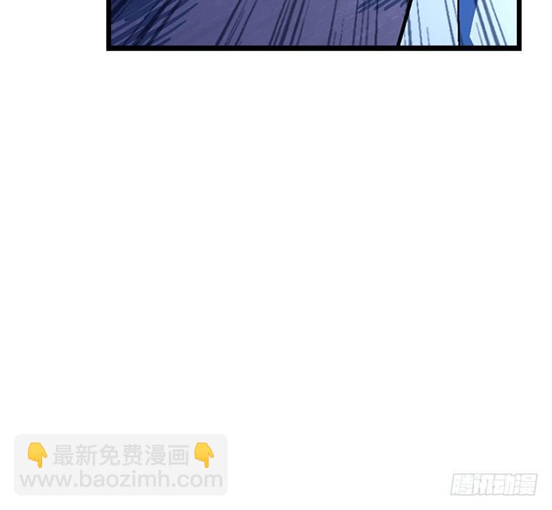 第二十话 大搜查！136