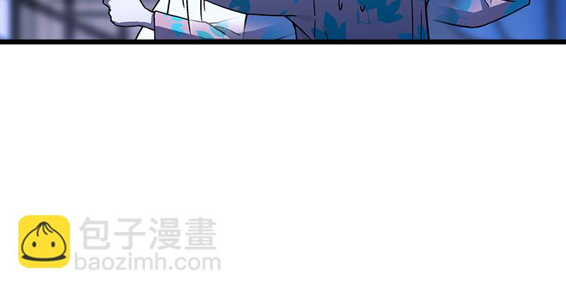 第二十话 大搜查！140