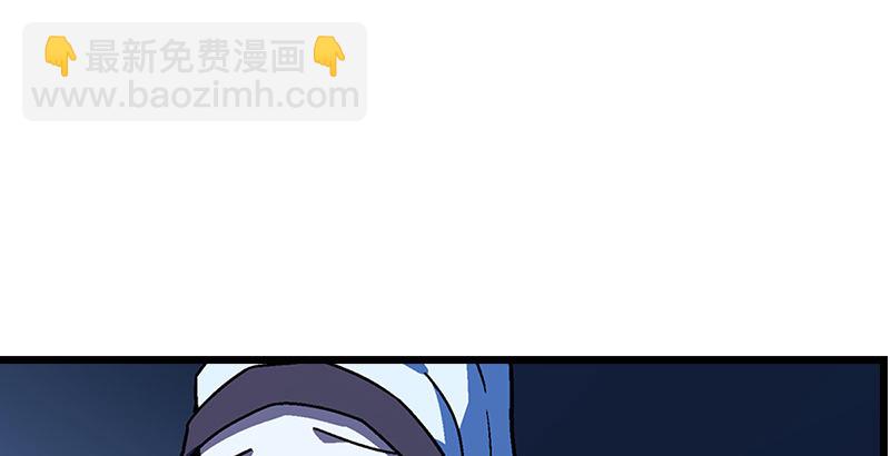 第二十话 大搜查！143