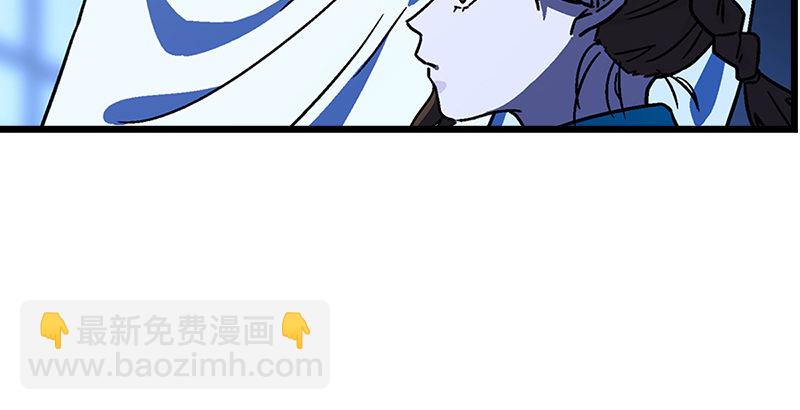 第二十话 大搜查！145