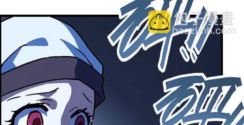 第二十话 大搜查！159