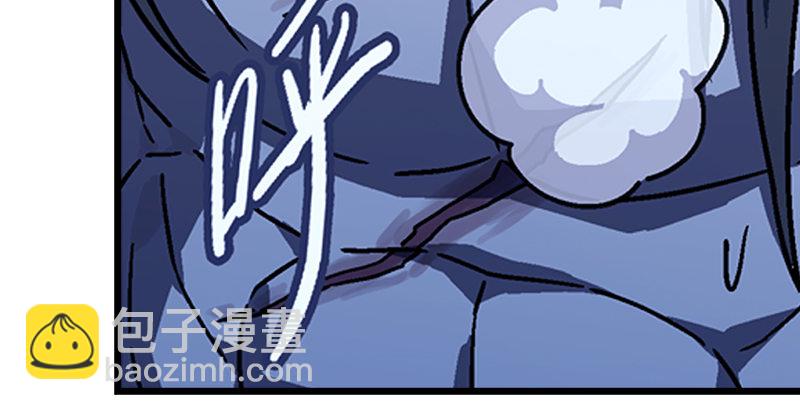 第二十话 大搜查！165