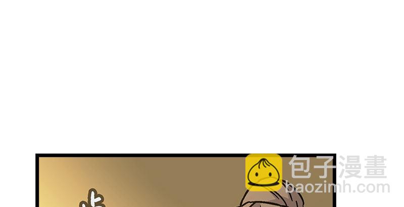 第二十话 大搜查！167