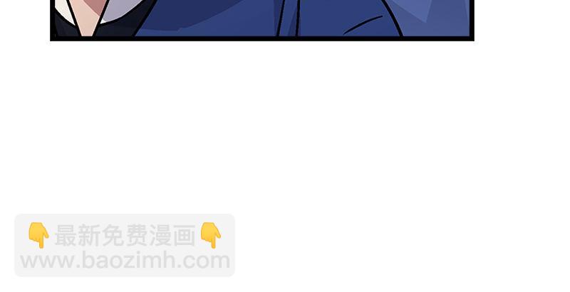 第二十话 大搜查！170
