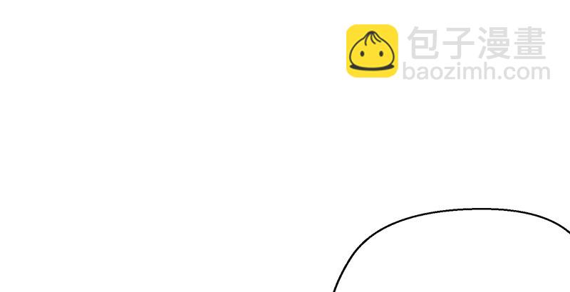 第二十话 大搜查！171