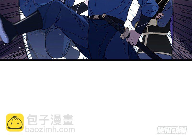 第二十话 大搜查！177