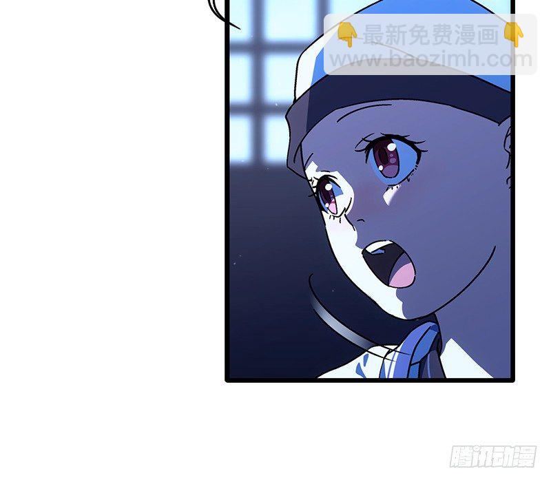 第二十话 大搜查！21