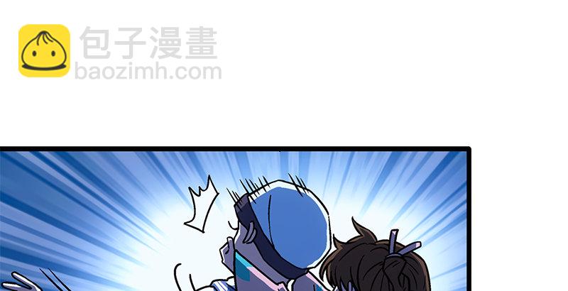 第二十话 大搜查！22