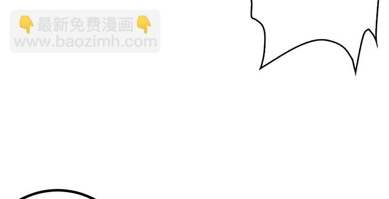 第二十话 大搜查！39