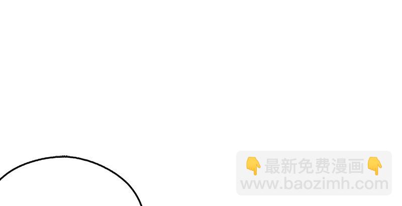 第二十话 大搜查！4