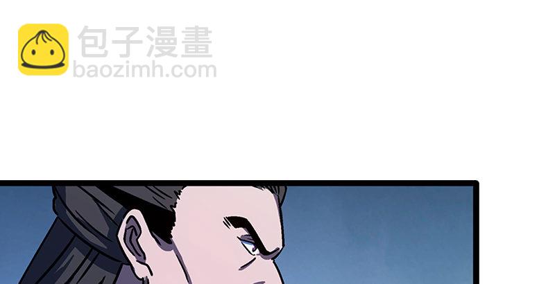 第二十话 大搜查！45