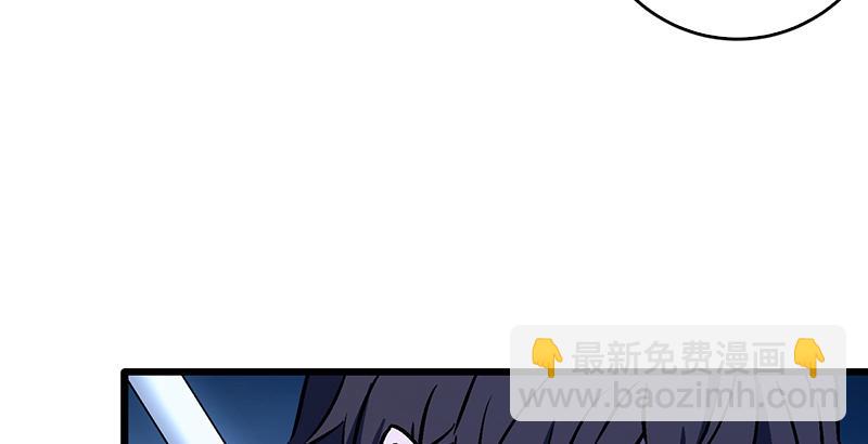 第二十话 大搜查！51
