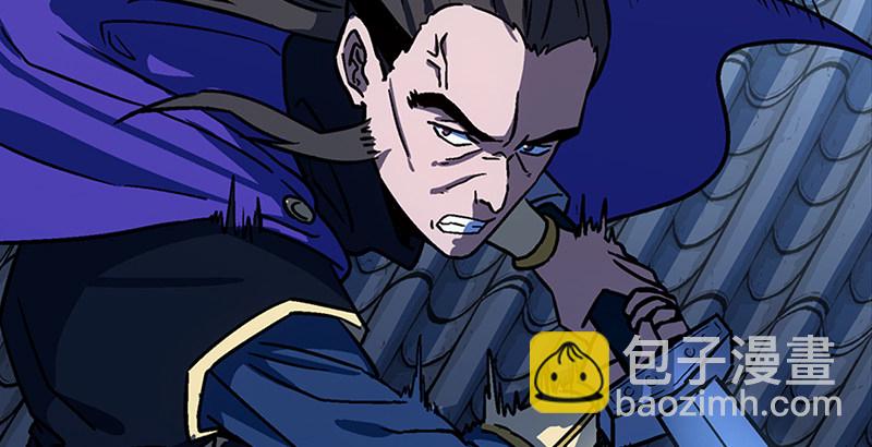 第二十话 大搜查！59