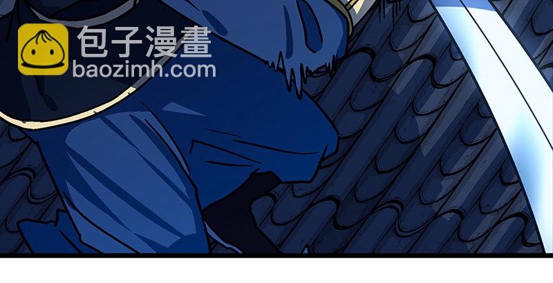 第二十话 大搜查！60