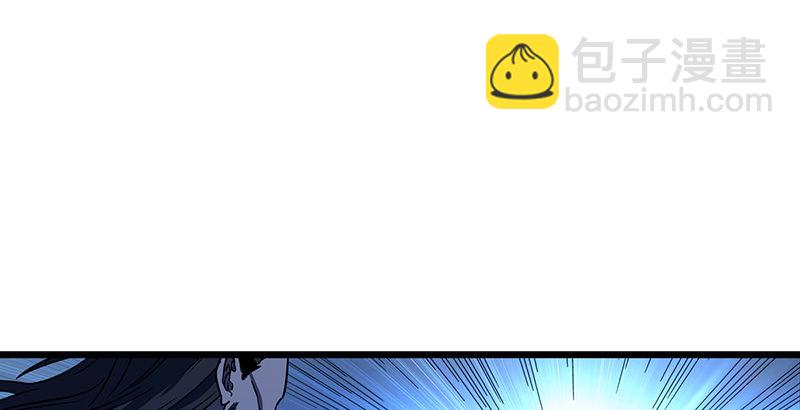 第二十话 大搜查！61