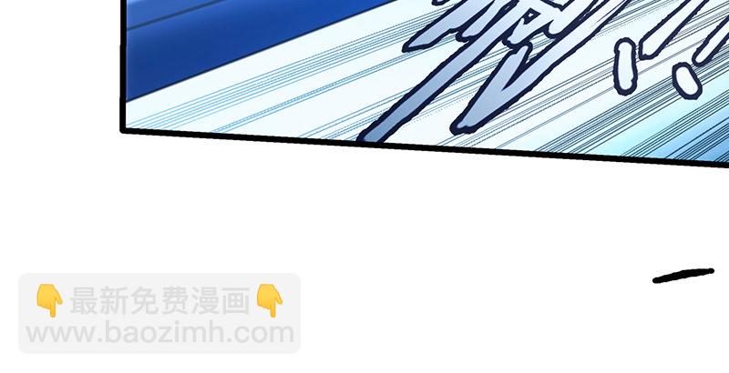 第二十话 大搜查！64